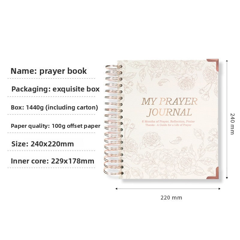 Spiral Prayer Journal with Gift Box